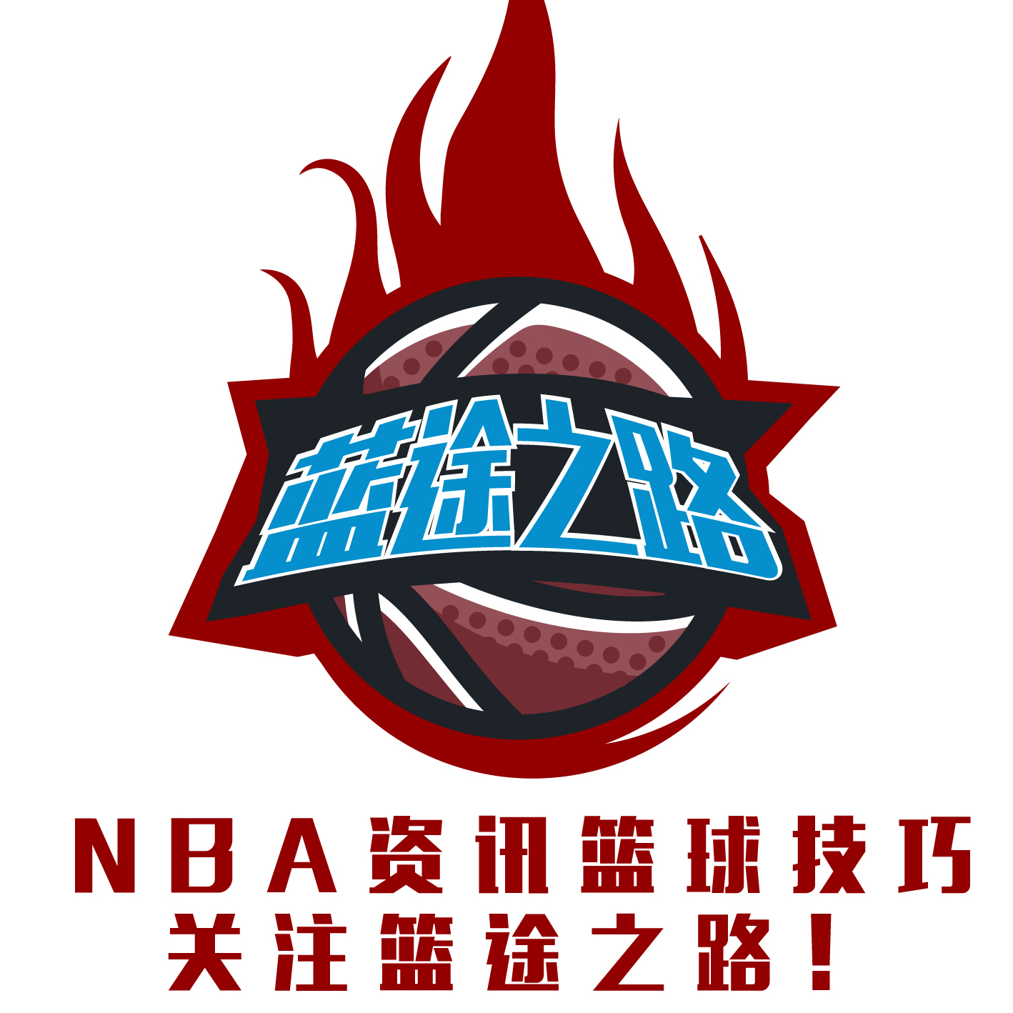 系数超高